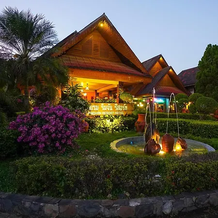 Rimchan Resort Hotel-2